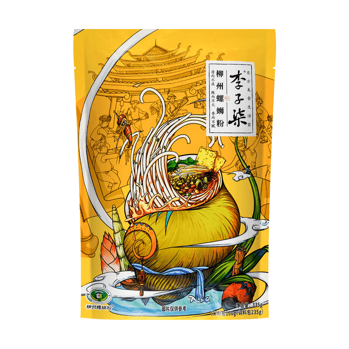 Authentic Luo Si Fen Liuzhou Snail Rice Noodles - from Ziqi Li, 11.81oz