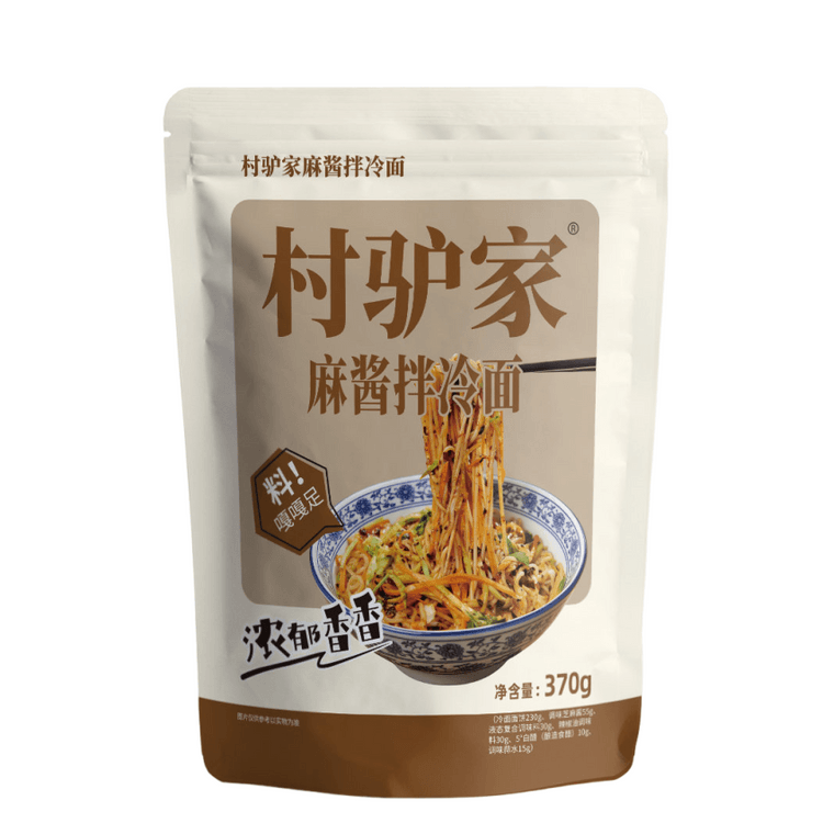 Sesame Sauce Cold Noodles, 370g | Authentic Northeast Sweet-Sour