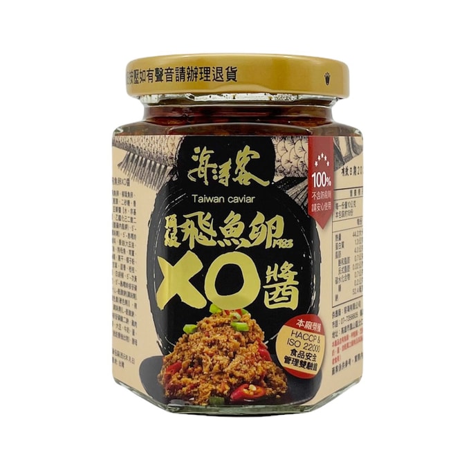 Flying Fish Mullet Roe Scallop Sauce (Mild spicy) 180g