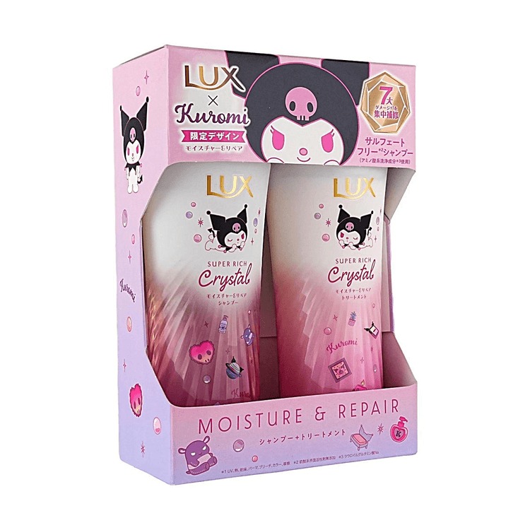 LUX Super Rich Crystal Moisture & Repair Kuromi Collaboration