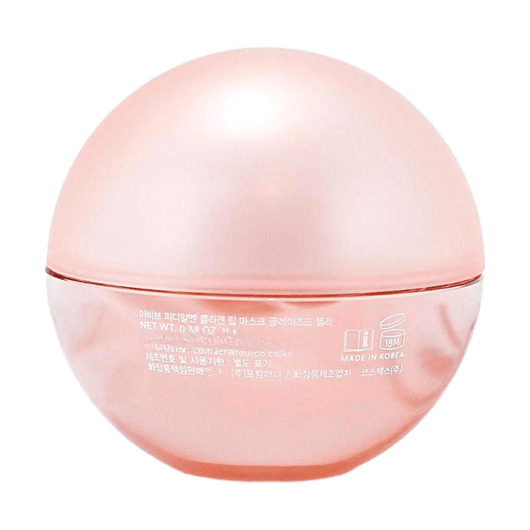 PDRN Collagen Lip Mask Glazed Jelly 0.38 fl oz 4