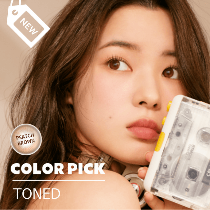 [한국에서 온 다이렉트 메일] 한국 COLOR PICK TONED PEACH BROWN 일일 일회용 컬러 콘택트 렌즈 색 직경 12.9mm 10개 상자 0도