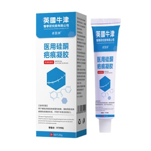 Medical Scar Silicone Gel 20g, Scar Removal Cream For Fading Dark Marks, Repairing And Removing Scars, Treating Raised Scars, Lightening And Restoring Skin Barrier, Post-Surgery Healing Cream Ointment