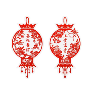 Palace Museum Taobao   2026 Year Of The Horse Spring Festival Window Flower Palace Lantern 2 Pieces 53 * 28cm