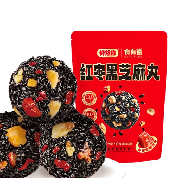 High-calcium Walnut Jujube Black Sesame Balls 135g