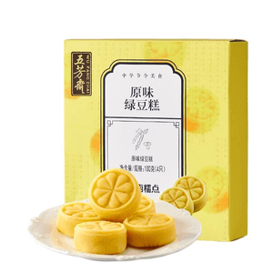 Wufangzhai Bean Paste Cake Jiangnan Chinese Dim Sum Specialty Original Bean Paste Cake 25g * 4 Pieces