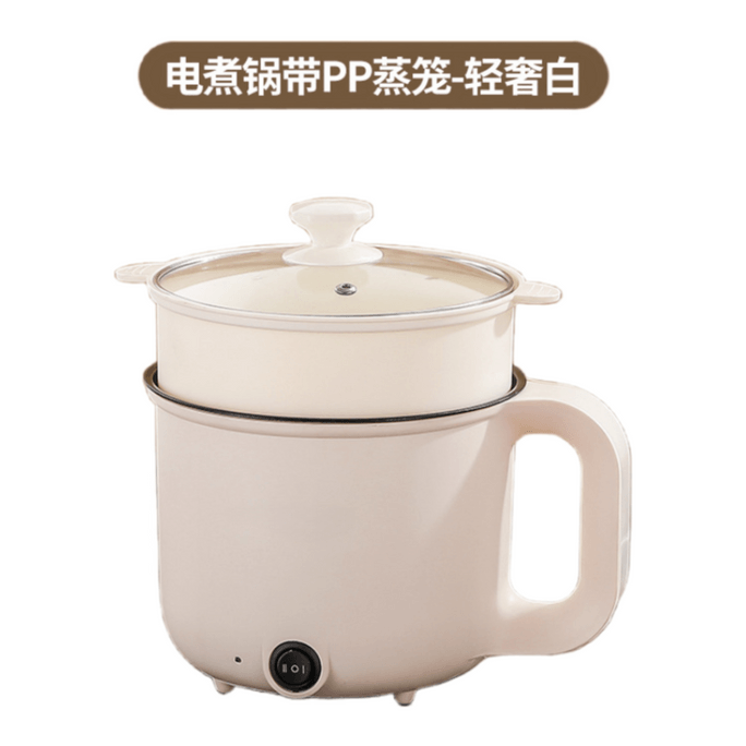 1.8L 다기능 전기밥솥 (손잡이 포함) - 기숙사용 소형 밥솥 - 흰색 (찜기 포함) (1개)