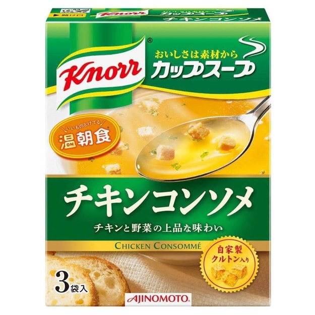 JAPAN AJINOMOTO Knorr Chicken consomme potage 3pc