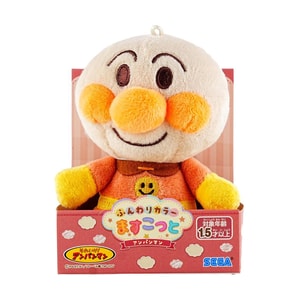 Fluffy Color Mascot Anpanman