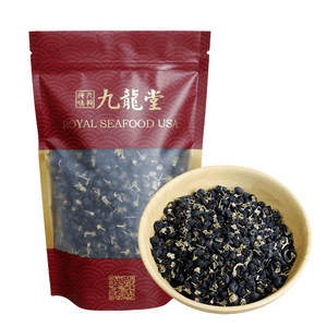 Qinghai Black Goji Berries8oz -Antioxidant Superfruit