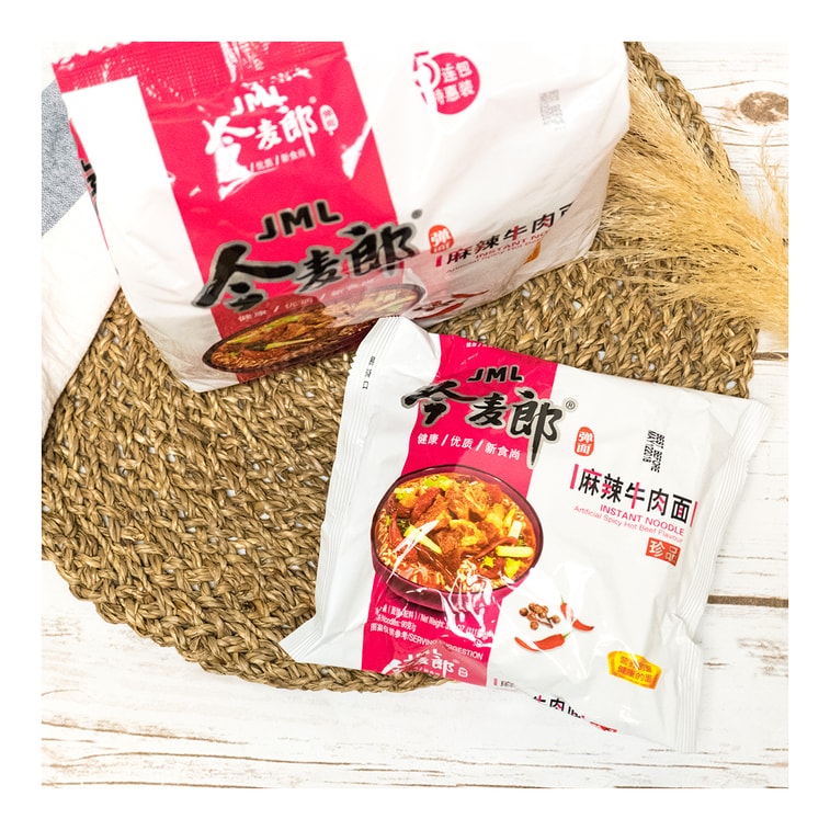 今麥郎 珍品系列泡麵 辣牛肉口味 特惠裝 5包入 555g 4