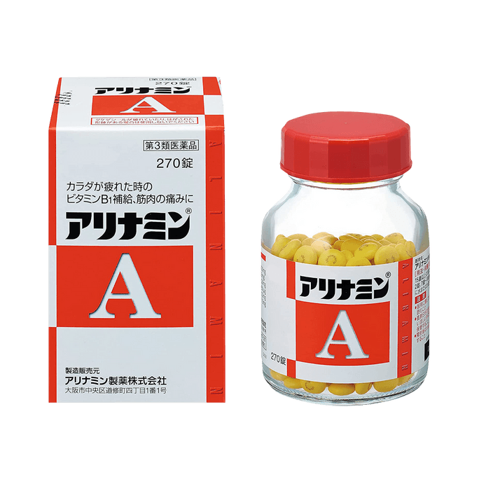AlinaMin  A composite vitamin B tablets 270 tablets