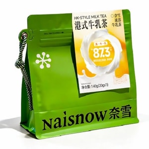 product 13