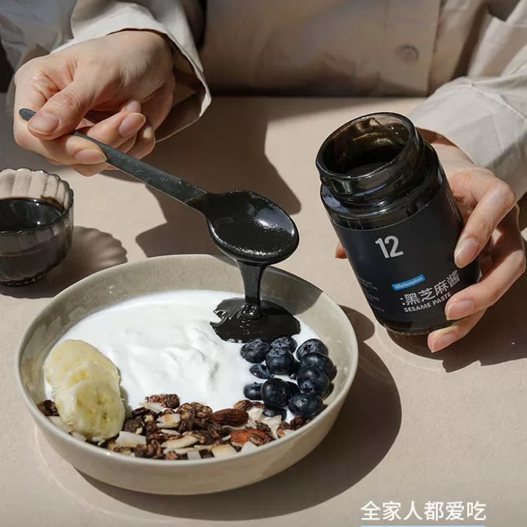 中国直送】VEpiaopiao 100%純黒ごまペースト 無糖トースト用スプレッド