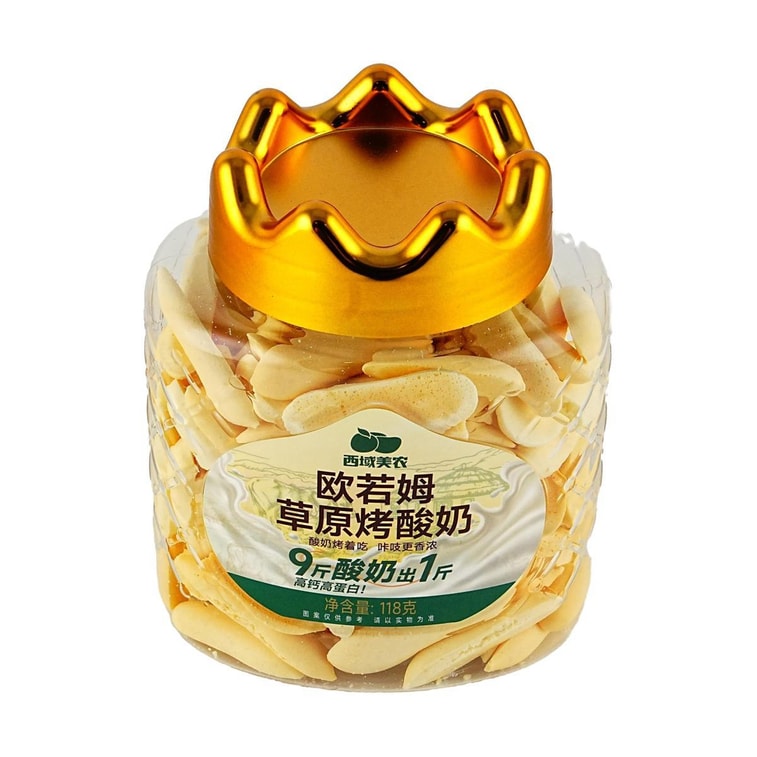 西域美农 欧若姆草原烤酸奶 118g【嚼着吃的酸奶】【配料干净 高钙高蛋白】【内蒙古特产】【包装随机发】 4