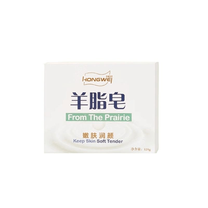 Hongwei Goat Fat Soap Cleansing Soap Face Wash Soap Bath Tender Soap Foam Delicate Rich 120g*1 Box