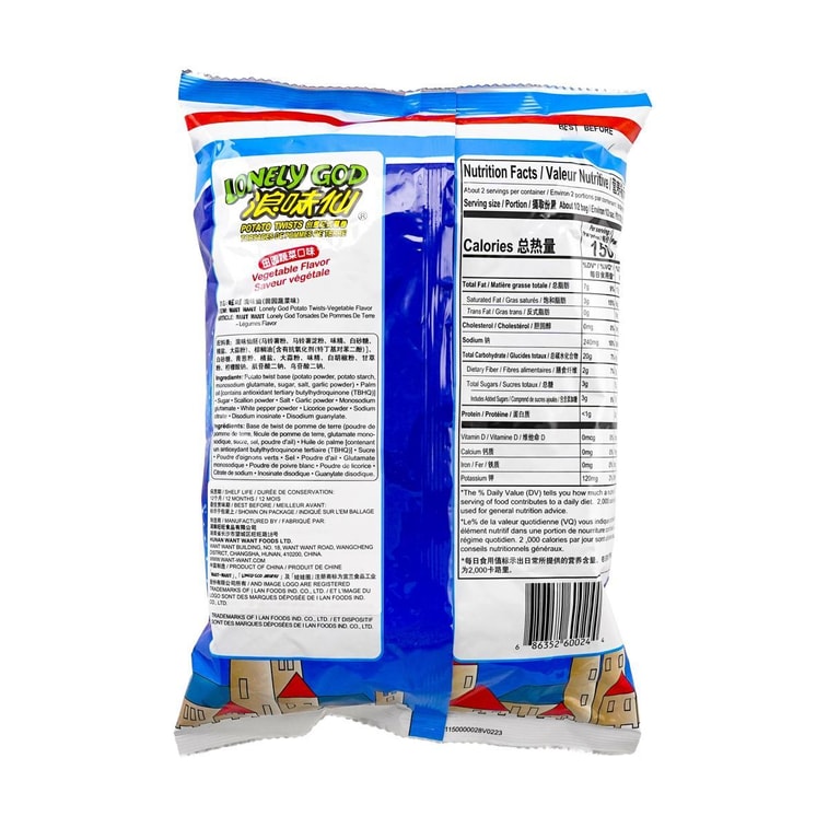 Langweixian, Vegetable Flavor Potato Twists, 2.47 oz 10