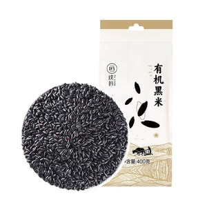 [중국 직송] 푸장 유기농 흑미 400g/봉지 동북부 흑미 무혈 찹쌀 신미 현미 통곡물