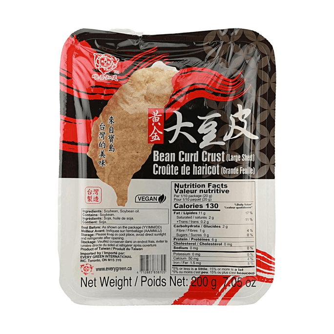 唯吾知足 火鍋豆皮(半切) 200g【台灣製造】【黃金大豆皮】【素食可用】