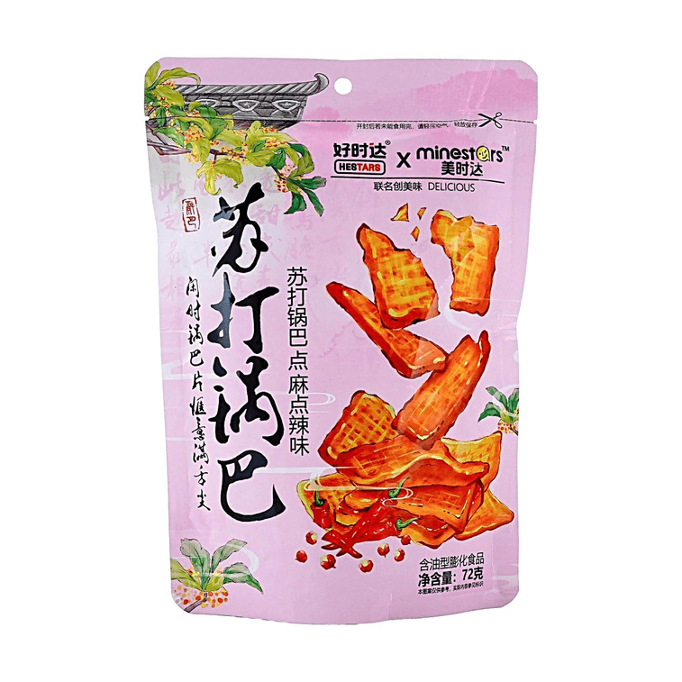 Rice Crackers, Spicy + Five-Spice + Sichuan Peppercorn Flavor, 8.89 oz【3 Combo Packs】 6
