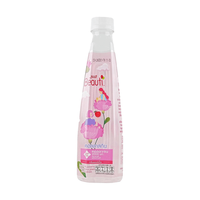 Collagen Brightening Skin Drink,Apple Flavor, 12.17 fl oz