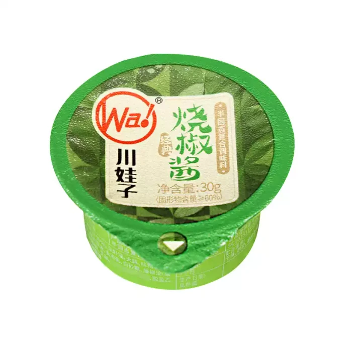 The Spicy And Numbing  And Chili Sauce Are Mixed With Noodles And Served As A Side Dish 30g 1 Set (10 Boxes)