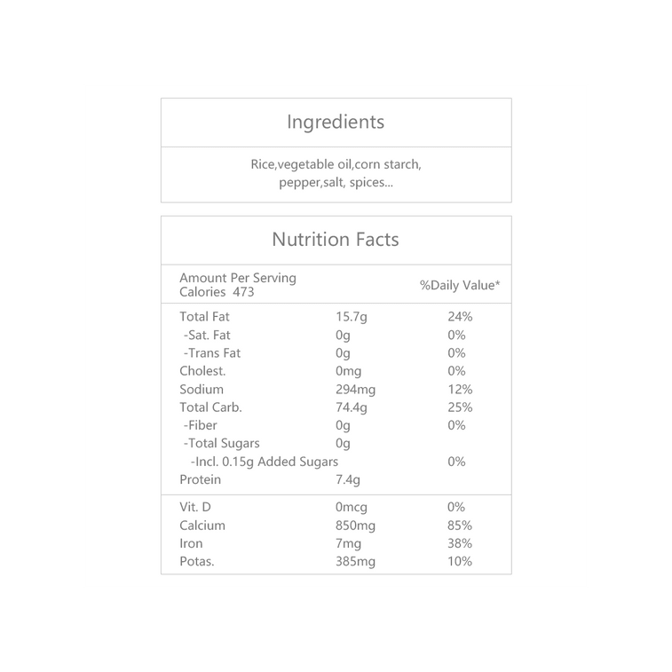 【襄陽特產】臥龍 老灶鍋巴 五香 200g 11