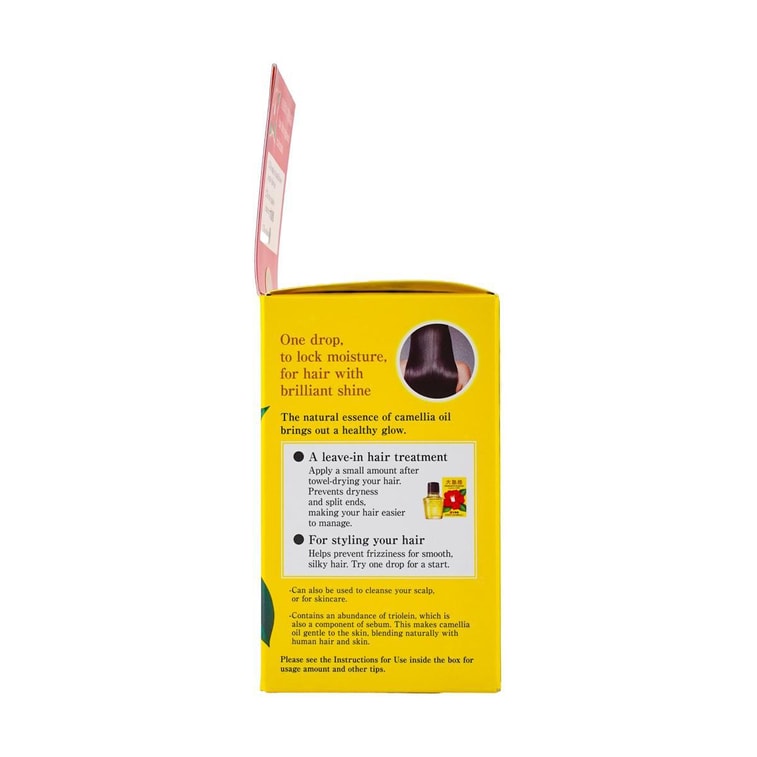 Huile de graines de camélia 100% naturelle OSHIMA TSUBAKI, 2 fl oz pour cheveux 9