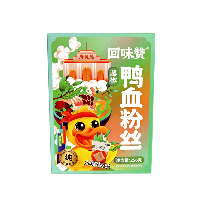 【中国直送】南京特産 匯威山 四川風山椒鴨血春雨スープ 256g×1箱