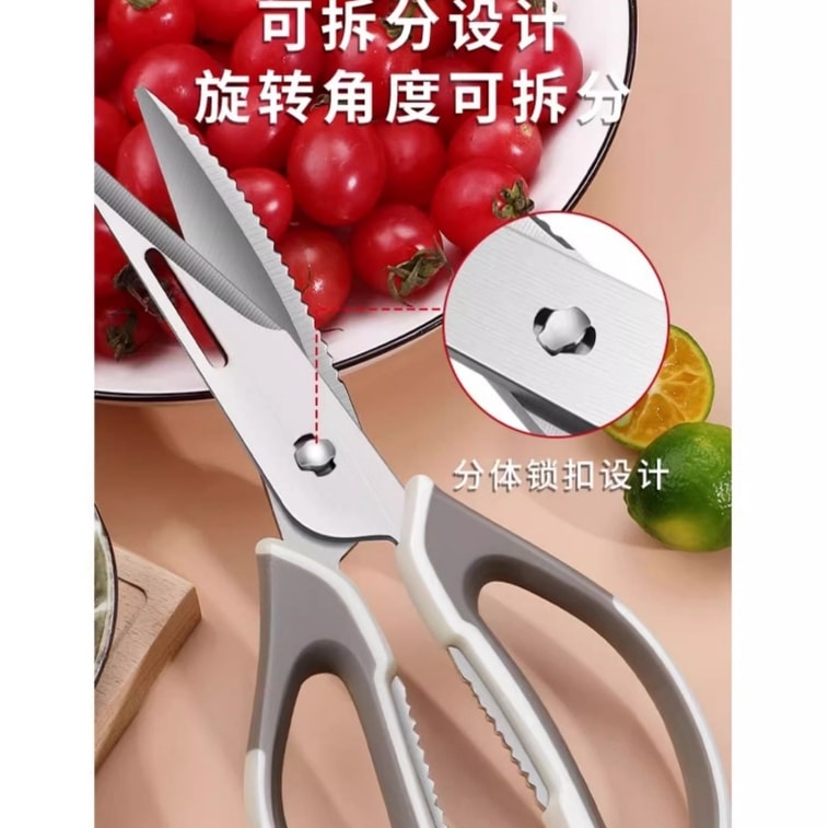 Kitchen Scissors Stainless Steel Multifunctional Household Food Roasting Scissors Chicken Bone Scissors with Bottle Opener Walnut Clip Powerful Scis 4