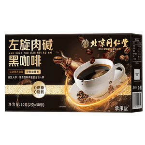 L-carnitine black coffee 2g * 30 bags