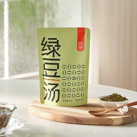 魅力厨房 即食绿豆汤 300g 【0脂0添加】【夏日消暑解腻饮品】【方便速食家常粥】