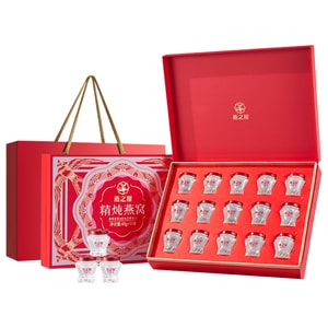 Stewed Bird's Nest 40g x 15 Bottles  | Ready-to-Eat Nutrient-Rich Supplement | Elegant Gift Box for Elders, Friends & Expectant Mothers