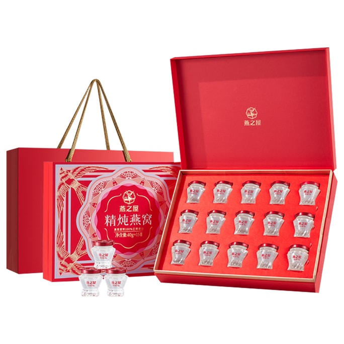 Stewed Bird's Nest 40g x 15 Bottles  | Ready-to-Eat Nutrient-Rich Supplement | Elegant Gift Box for Elders, Friends & Expectant Mothers