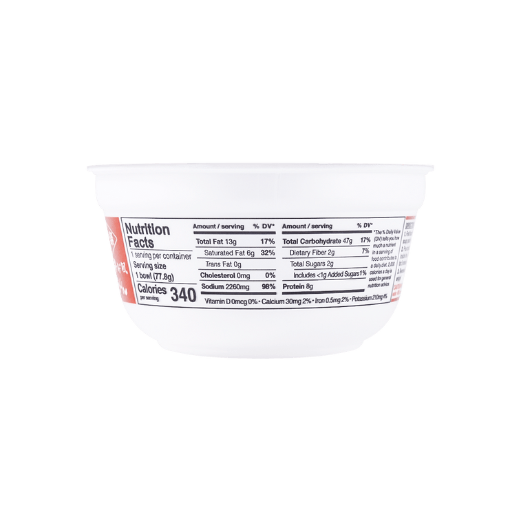 Menraku Kimchi Jjigae Udon Ramen 2.7oz 3