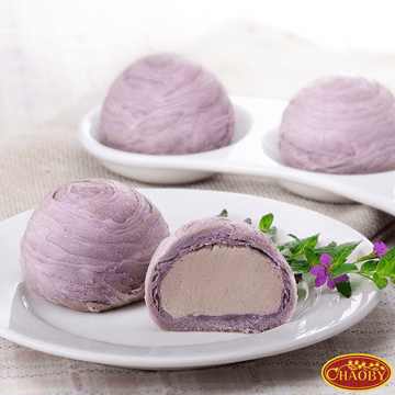 Taro Pastry Gift Box 10.6 oz