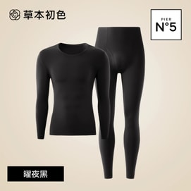【中國直郵】 草本初色 保暖內衣套裝加絨加厚打底衫秋冬男款 XL 一套裝 黑色