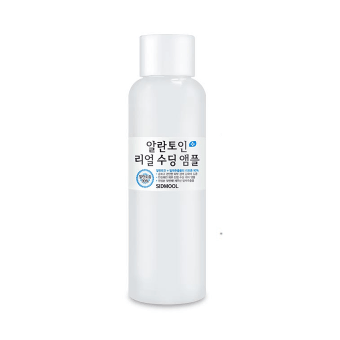 韓国のSidmool 90%リポソームアラントインローション、敏感肌を落ち着かせて保湿し、赤みを取り除き、抗アレルギー、敏感肌を修復し、潤いを与えて保湿します210ml