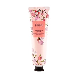 Plant Extract Fragrance Moisturizing Hand Cream, 1.76 oz. #Rose 