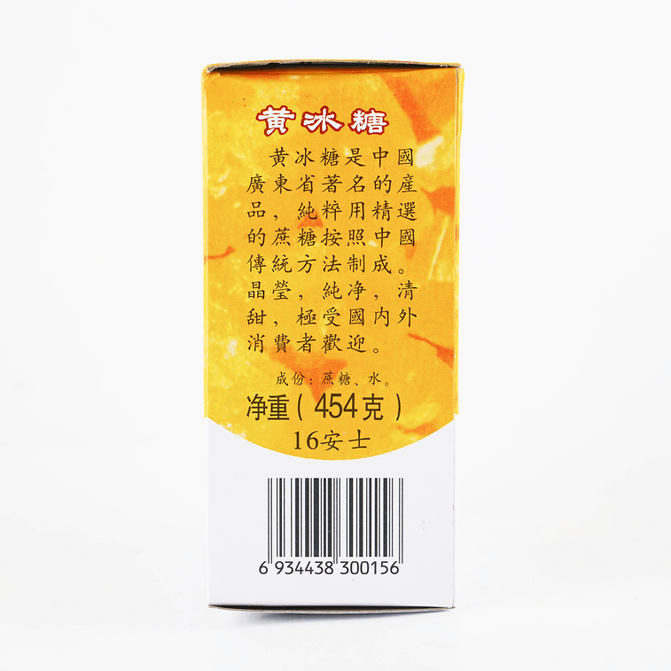 佳一粒 黃冰糖 454g 10