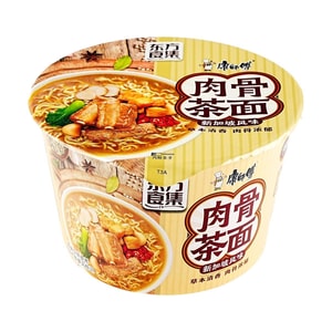 康师傅 东方食集系列方便面 新加坡风味肉骨茶面 桶面泡面 111g【骨香浓郁】【爆火新系列】