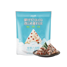 Zongzi Rice Dumpling with Eight Grains 3.53 oz *2
