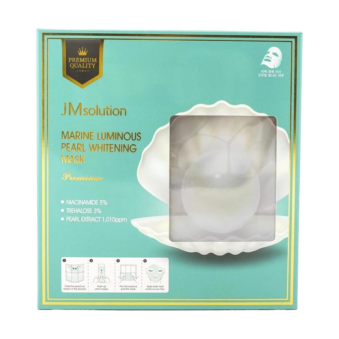 Marine Lumimous Pearl Deep Moisture Mask Premium 5 Sheets