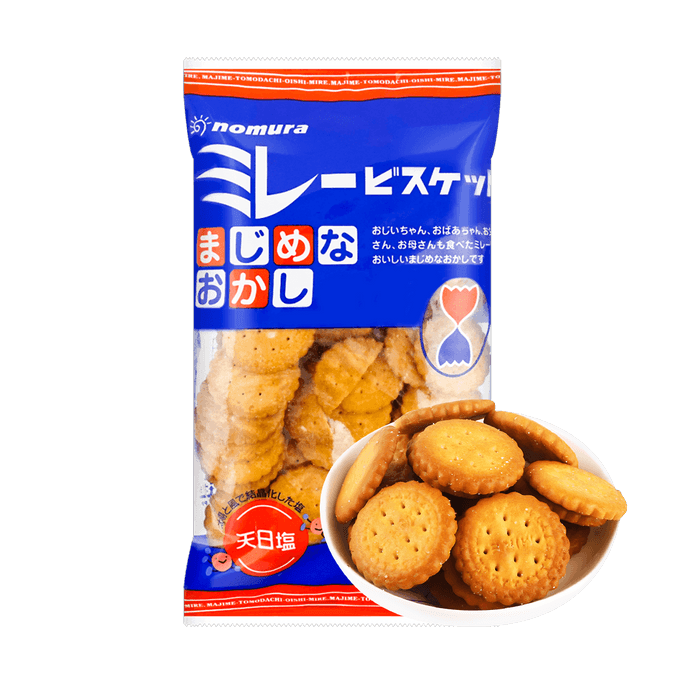 Majime Millet Biscuits, 130g