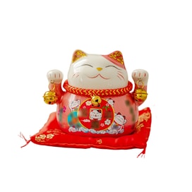 SHINE Automatic Stealing Coin Cat Box Kitty Piggy Bank - Yami.com