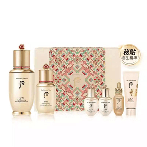 Bichup Self-Generating Anti-Aging Concentrate Set 6items