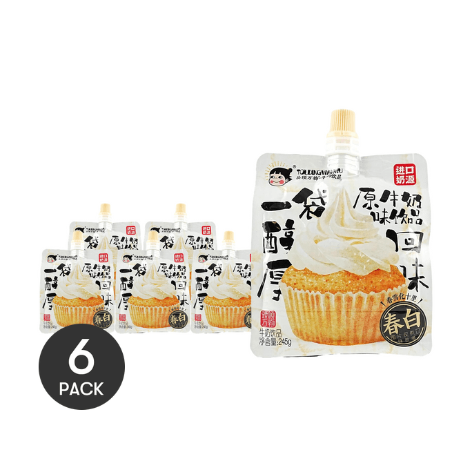 头顶万物 原味牛奶饮品 245g*6【6包装】【奶香醇厚】【网红饮品】