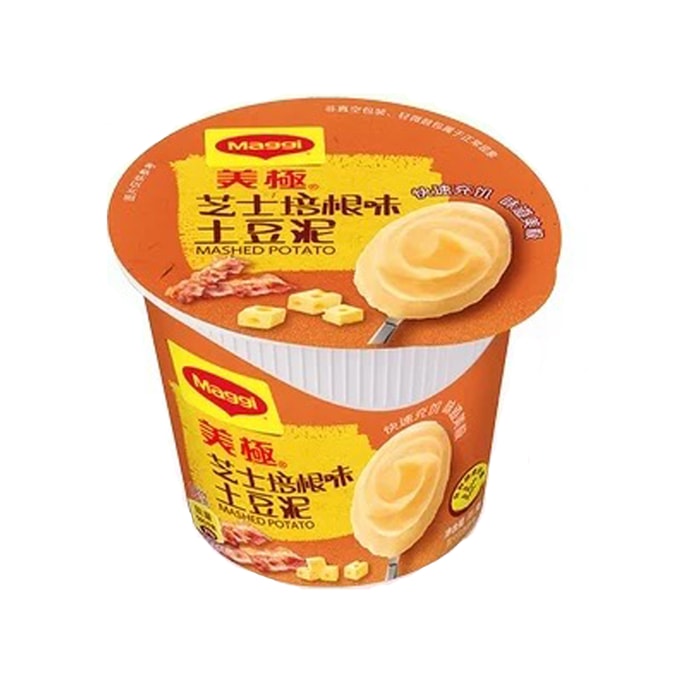 マギー チーズベーコン インスタントマッシュポテト 35g【調理不要、3秒で出来上がり】【低カロリー、高タンパク】
