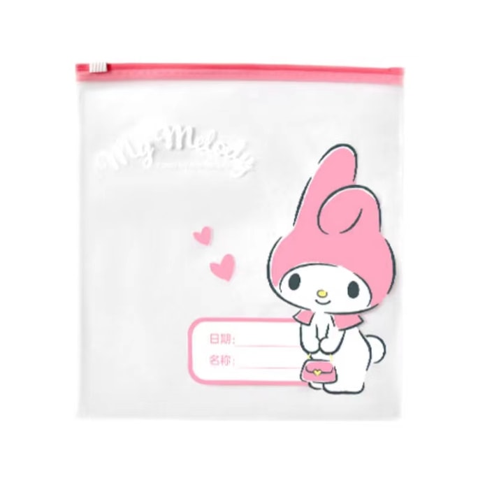 Sanrio Sealed Bag Household Thickener/Intensification/Food Sub-Pack/Storage Bag-My Melody L (15 PCS/Box)