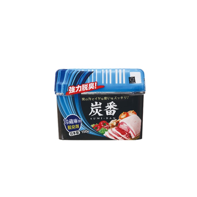 【日本直送品】日本製 KOKUBO 活性炭強力消臭剤 冷蔵庫専用 150g